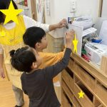 そら組 科学 すくわくプログラム