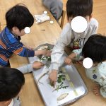 七草がゆってなあに？？