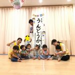 だいち組＆そよかぜ組運動会ごっこpart２