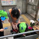 東京都都市緑化基金様より助成金を頂きました。