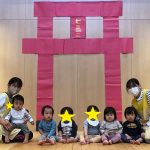 七五三って何をする日?
