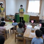 💛10月24日💛『ふたば組:食育活動』