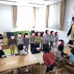 💛11月7日💛『ふたば組/お昼寝明けの様子』