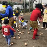 節分の会