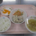 💛11月26日💛『明日の給食はみんな大好きシュウマイ風』