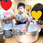 ふたば組　じゃがいも洗い