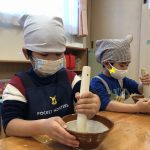 食育 うみ組 ごまをする