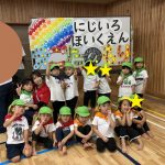 楽しみにしてた運動会!