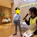 3月誕生会