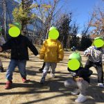 ２月　幼児クラス　戸外遊び