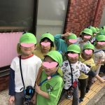 春を見つけたよ!