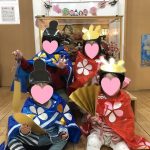 3月3日『ひな祭り会』