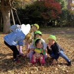 たいよう組☆落ち葉遊び