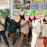 卒園遠足①(たいよう組)