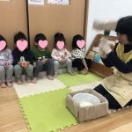 1月16日『ふたば組お餅つきごっこ』