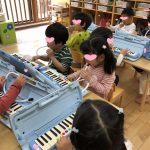 たいよう組 鍵盤ハーモニカ➀
