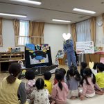 環境学習