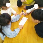 《たいよう組：グループの名前決定！！》