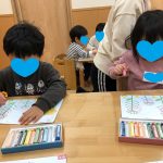 令和6年度　とうきょうすくわくプログラム