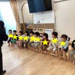英語教室に参加しました！