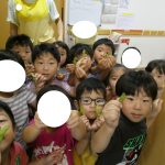 【そらぐみ　えだまめの収穫】