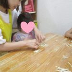 5月19日 『ふたば組さんで食育』