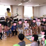 5月20日『お楽しみ会・春の自然探し!』