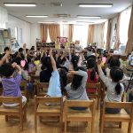 5月8日『こどもの日の集い』