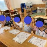 東京すくわくプログラムがスタート！楽しく学ぶ姿が広がる