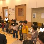 入園式