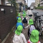 春の遠足