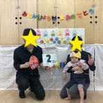 4月誕生日会