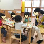 令和7年度 とうきょうすくわくプログラム 6月の本