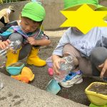 【すくわくプログラム】幼児：つながる繋がり①