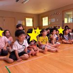 世界タッチ～プレパーティー～