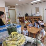 にじいろ保育園西馬込 令和7年度 うみ組 給食室見学ツアー