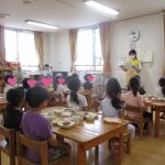 ６月１１日　『たいよう組食育』