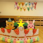 9月誕生会