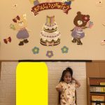 ★７月誕生会★