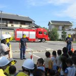 消防車が来たよ!