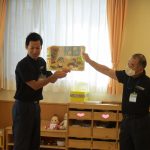 「防災教室～緑消防署～」