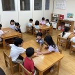 すくわくプログラム 4歳児 「まなび」