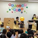 5月誕生会