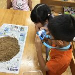 【ドキュメンテーション作り】