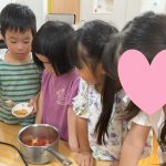 そら組・たいよう組 9月食育