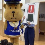 ８月　「交通安全教室」　　みんなで一緒に交通安全を学びました。