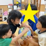 【すくわくプログラム】　国際②