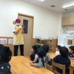スイートパンプキン