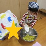 たいよう組　スイートポテトを作ろう