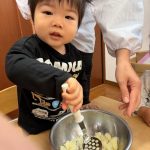じゃがいもつぶししたよ！